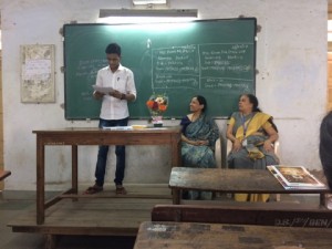 Dnyanasadhana1
