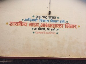 IMG_3873-01-08-17-06-05